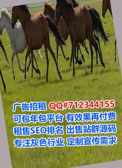 华容代怀知识产权公司